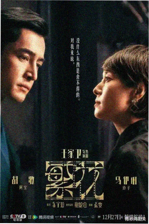 小猪佩奇完整版第1季第1集泥坑跳跳