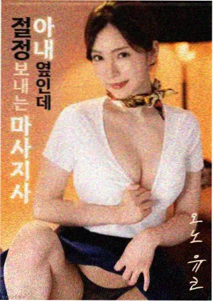 小猪佩奇完整版兔小姐角色图